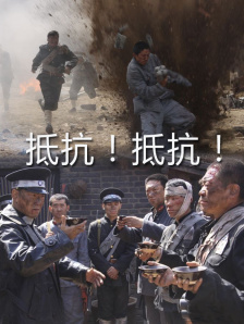 妈妈的朋友4